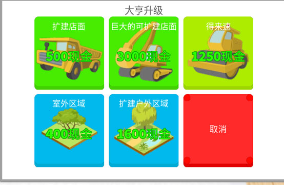 罗布乐思roblox国际服最新版