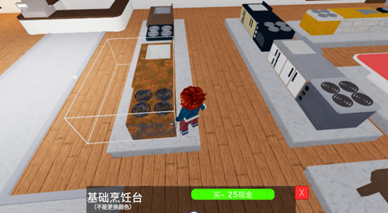 罗布乐思roblox国际服最新版