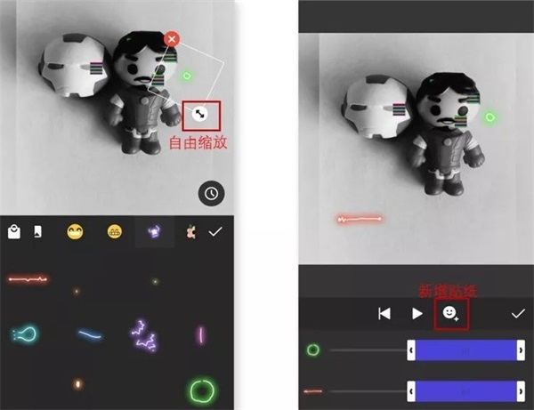 inshot破解版