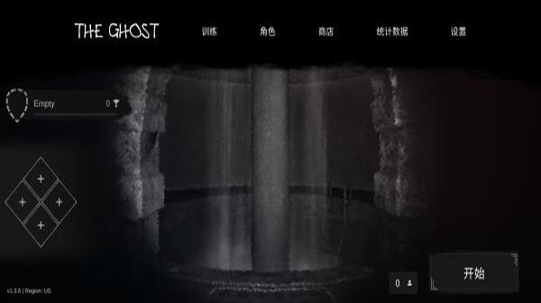 the ghost最新版