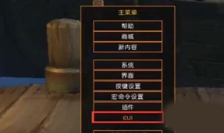 世界盒子2023年最新破解版
