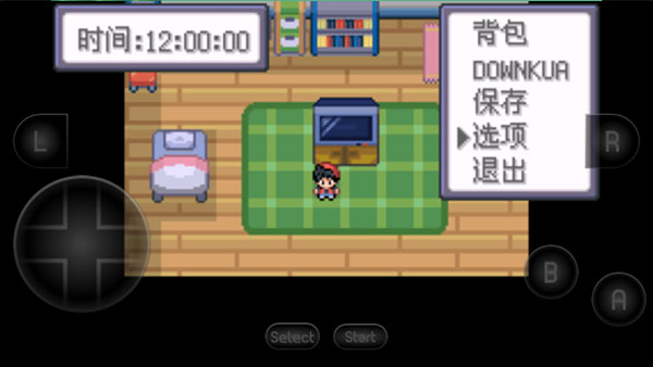 口袋妖怪特别篇赤15.4扩展版
