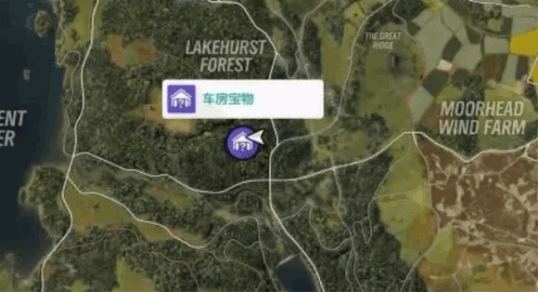 极限竞速地平线4手机版