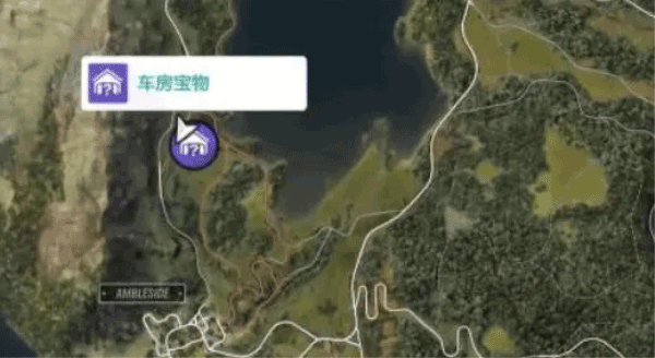 极限竞速地平线4手机版