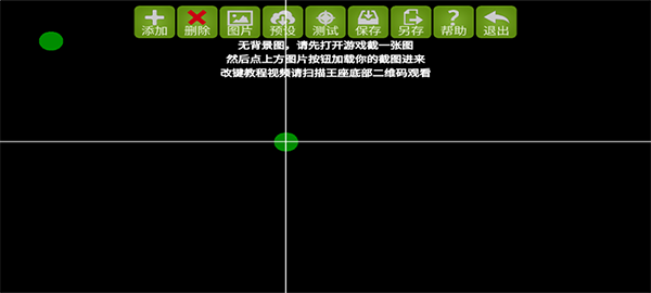 魅影app手机版