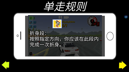 FR传奇无限金币版最新版