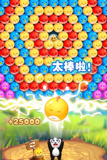 宠物泡泡龙免费版