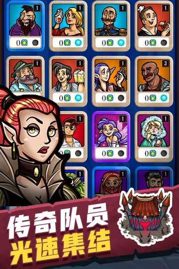 艾丽莎的国度安卓版