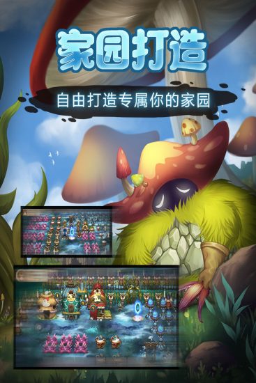 灵魂岛破解版内置作弊菜单版