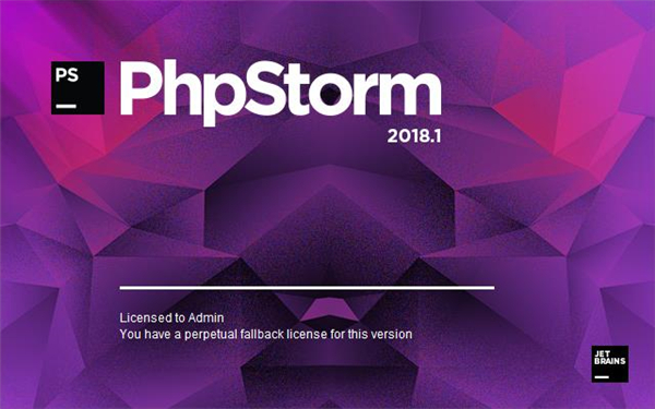 PhpStorm 2018汉化补丁