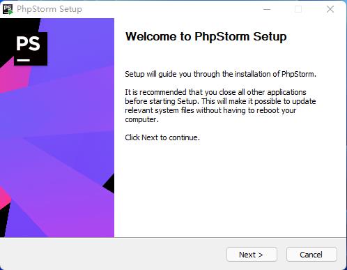 PhpStorm2018汉化包