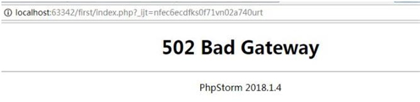 PhpStorm2018汉化包