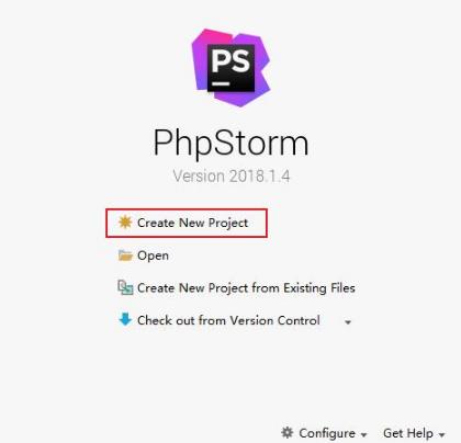 PhpStorm2018汉化包