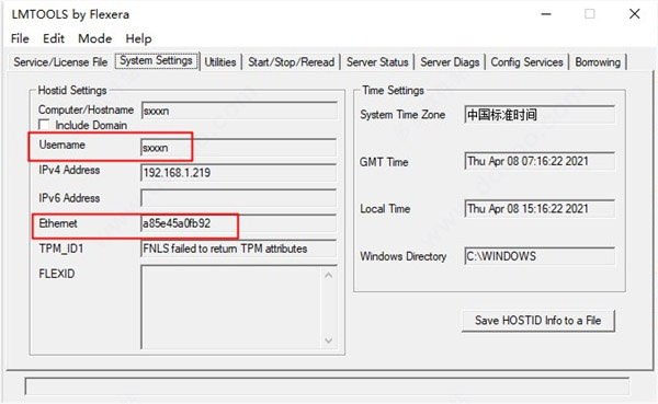 Autodesk Revit 2022序列号和密钥 附使用教程