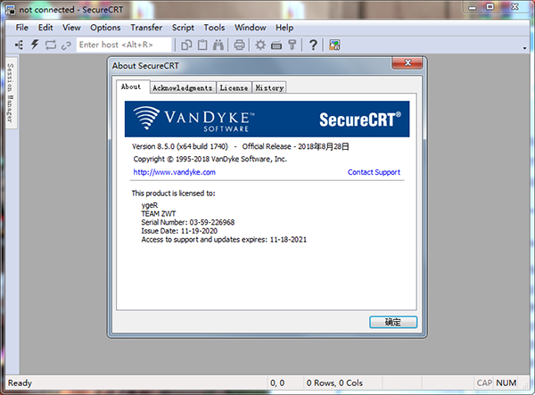 securecrt8.5注册机