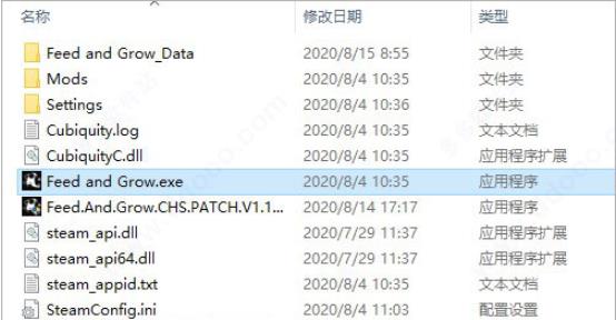 海底大猎杀完整汉化版 v0.8.5电脑免费版