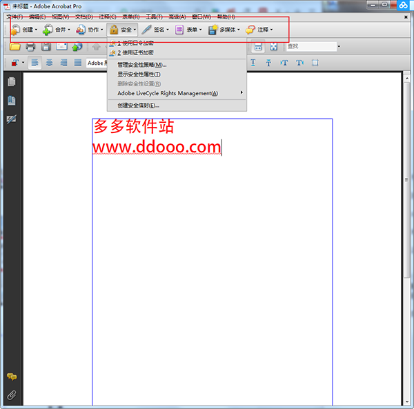 adobe acrobat pro精简免费版 免激活版