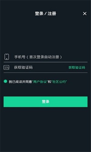 可乐视频app官方版