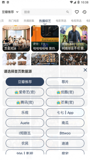 安忆影视电视版