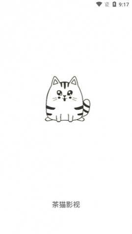 茶猫影视app官方版