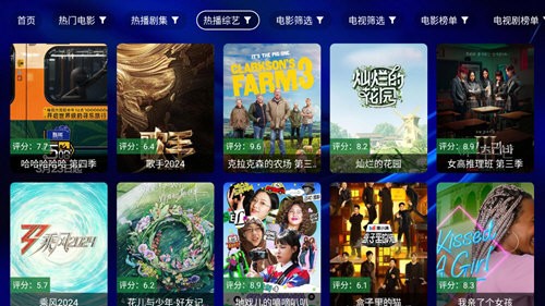 小凯影院电视版