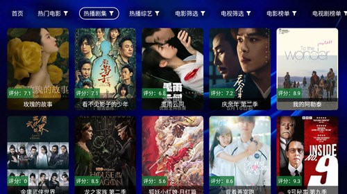 小凯影院电视版