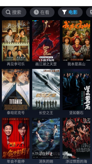 小书视界app安卓版