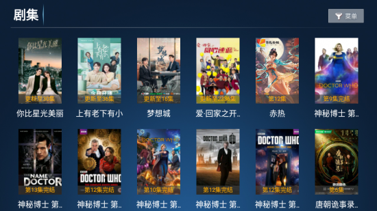 小萌影视TV电视版