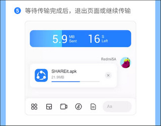茄子快传官方正版