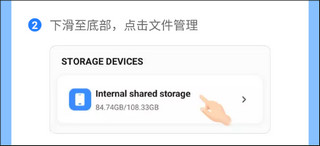 茄子快传官方正版