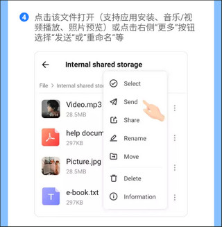 茄子快传官方正版