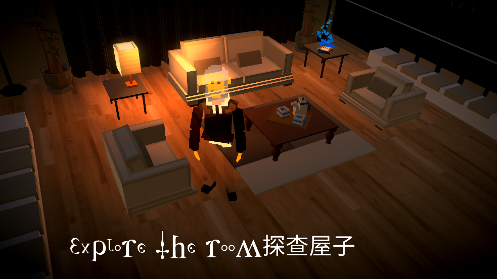 恶魔不撒谎游戏手机版