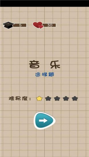 咸鱼的内卷人生游戏安卓版