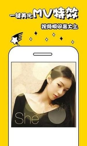太抖短视频免费版