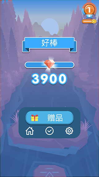 弹跳伙伴游戏官方版