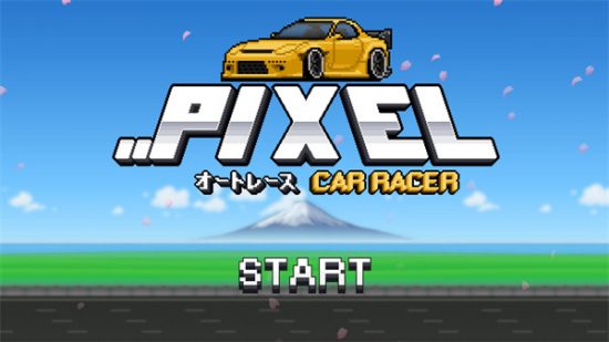 像素赛车手官方正版