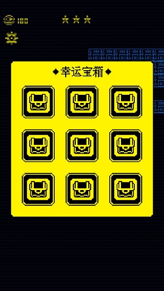 我要吃金豆官方正版