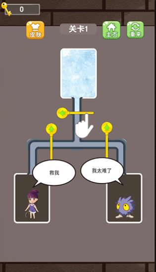 绝地逃生游戏官方版