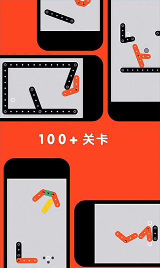 小铁条大冒险游戏安卓版