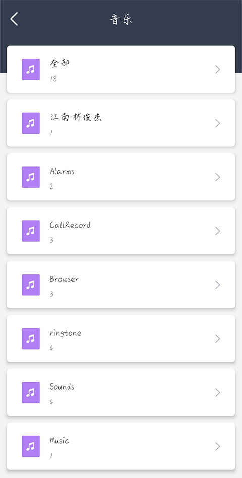 文件管理解压缩app官方版