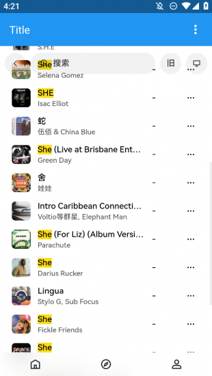 乐乐音乐app官方版