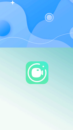 小全能录屏大师免费版