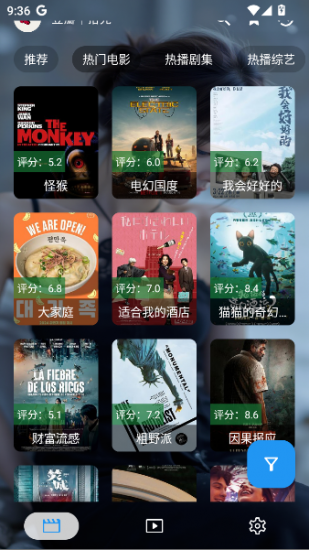拾光离线app官方版