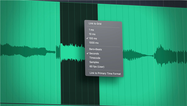 Cubase12中文破解版