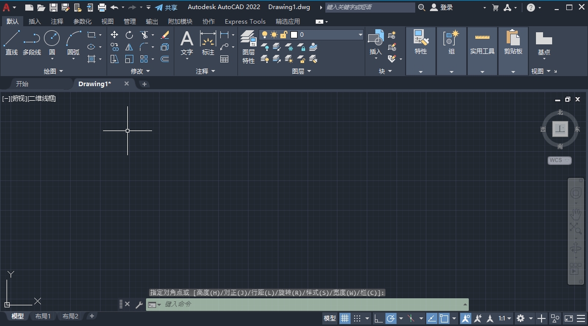 AutoCAD 2022破解版