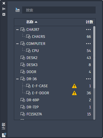 AutoCAD 2022破解版