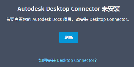 AutoCAD 2022破解版