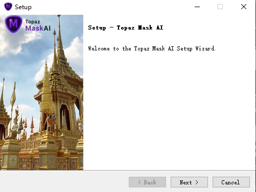 Topaz Mask AI中文破解版