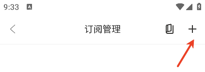 月光盒子app官方版