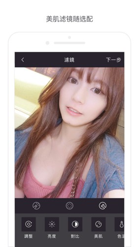 17直播app安卓版